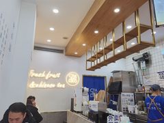 -茶百道(江津吾悦广场店)
