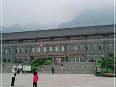 -神农山景区