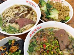 -肆姐面粉馆(坡子街店)
