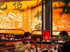 -辛香汇·现炒川菜(城北万象城店)