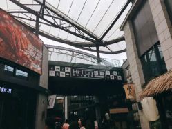 -嗨翻Hi-Fun竞技主题乐园·蹦床团建生日聚会(五棵松华熙店)