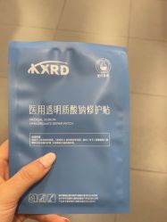 -苏亚医美·高端注射明星整形机构