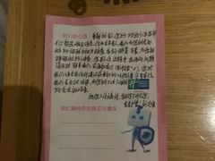 -苏州长江智选假日酒店