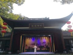 -杭州黄龙洞