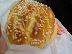 老婆饼-金华冰厅