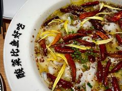 老坛子酸菜鱼-太二酸菜鱼(石家庄万象城店)