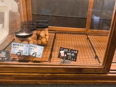 -Max Bakery 阿唛手作