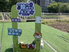 -中国农业博物馆