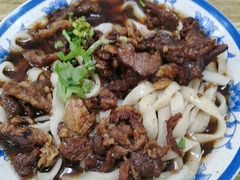 -清真-戏楼王记牛肉面