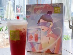 -奈雪的茶(天河城店)