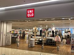-优衣库(天津鲁能城购物中心店)