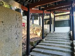 -严子陵钓台(富春江小三峡)