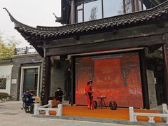 -怡园饭店-餐厅(四望亭店)