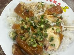 -陈光记烧腊店(罗保博士街店)
