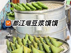 -叶婆婆豆浆馍馍