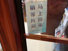 -虹口区工人文化宫