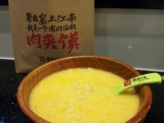 -西北杂粮筐手工面凉皮(来福士店)