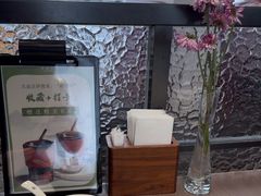 -将相和·海鲜蒸饺大连菜