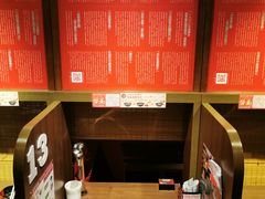 -一蘭拉面(铜锣湾店)