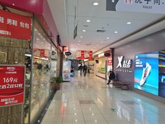 -泉汇购物广场(大沽南路店)