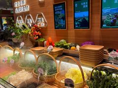 -左庭右院鲜牛肉火锅(七宝领展广场店)