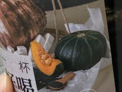 -炖物24章·顺时轻养茶(杭州保利时光里店)