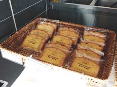 提子牛油蛋糕-安德鲁饼店(总店)