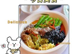-珍之宝御品·寻味顺德(容桂渔人码头店)