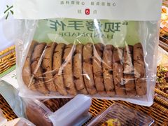 -六贤记(文三店)