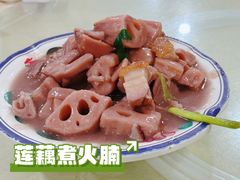 -区海鸡场饭店(石壁店)