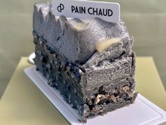醇香黑芝麻-PAIN CHAUD 百丘(尚嘉中心店)
