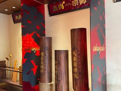 -德天顺盖码饭(人民西路店)