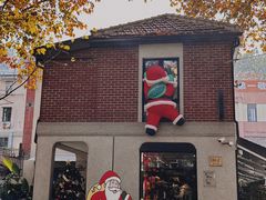 -Money Shops(愚园路店)