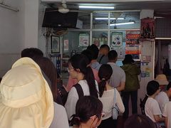 -五福堂龟苓膏(河东北山店)