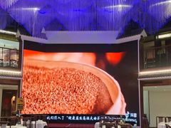 -宴秋杭州菜(锦艺城店)