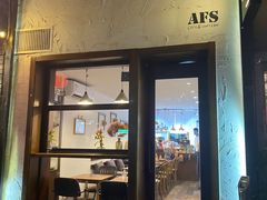 门面-AFS Cafe & Canteen(闽江二路店)