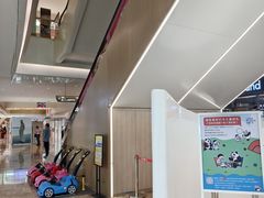 -天河领展广场