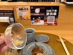 -鮨政·Omakase(万象城店)