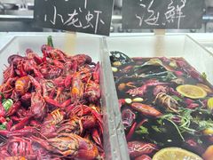 -上海锦江汤臣洲际大酒店壹阶层