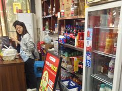-天治宣·野椒鸡(龙头寺总店)
