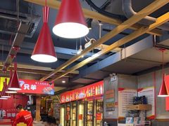 -古彭7只羊·徐州烧烤(玄武墨香路店)