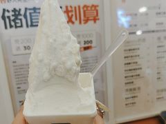 -野人先生Gelato(上海长宁龙之梦店)