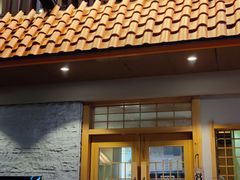 -贵木日本料理·铁板烧(新地假日广场店)