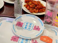 -白虎自助餐厅·真老虎·景观自助餐厅(广州长隆酒店)