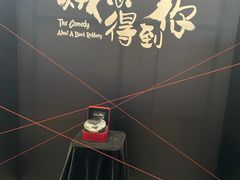-虹桥艺术中心