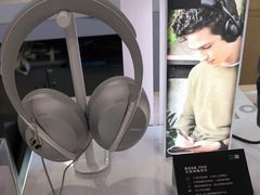 -BOSE音响(百盛店)