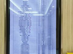 -上海仁爱医院口腔科 · 种植