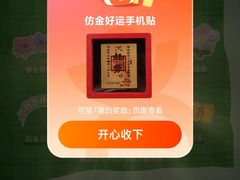 -上海外滩华尔道夫酒店