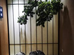 -松临·铁板烧&Omakase(神农店)