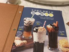 -乐忻经典(苏州中心店)